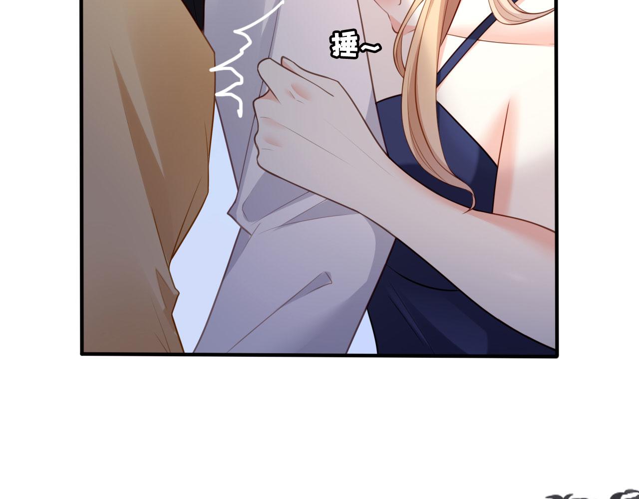 第45话 心灰意冷75