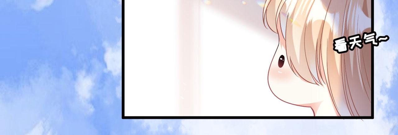 第1话新的一天47