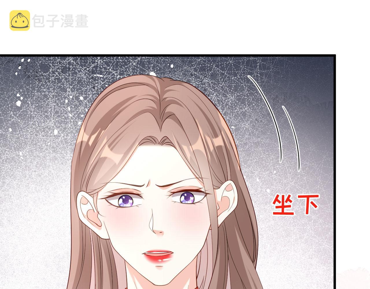 第11话 衣冠禽兽21