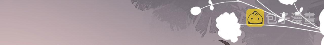 第28话 登门道歉16