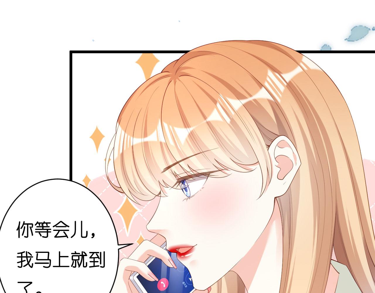 第37话 陆少爷上门66