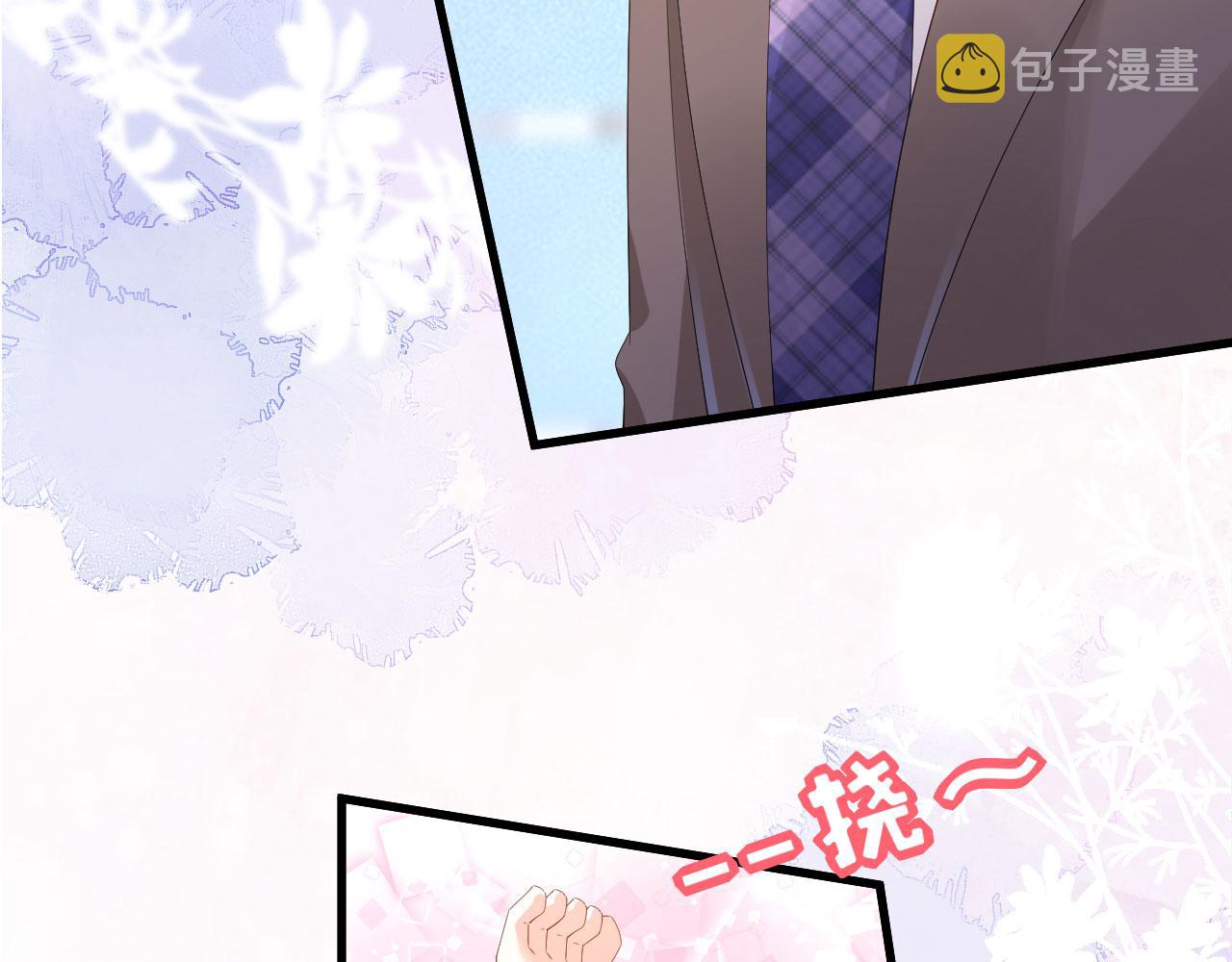 第34话 事後反应71