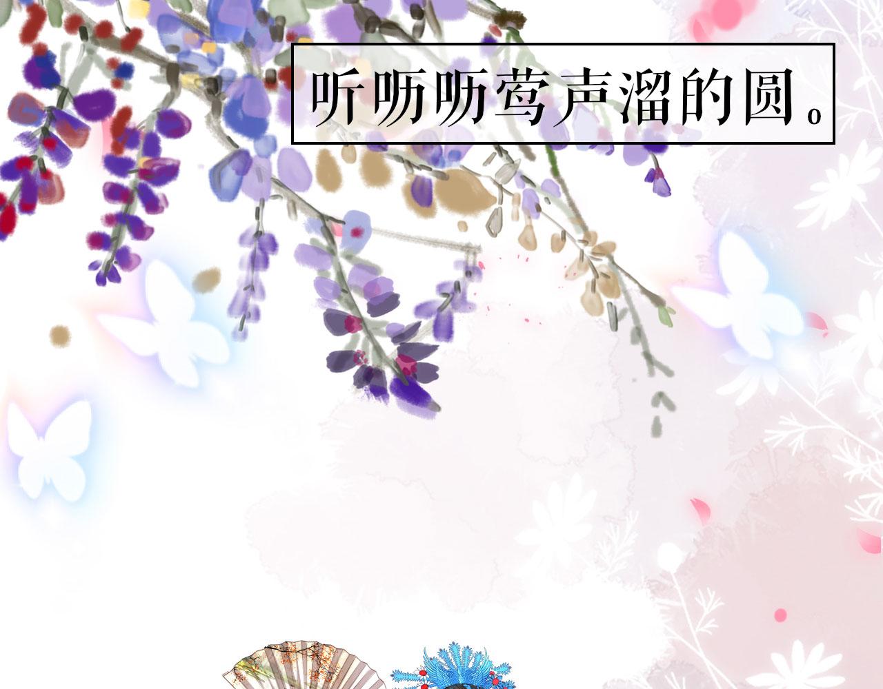 第57话 最後一场103