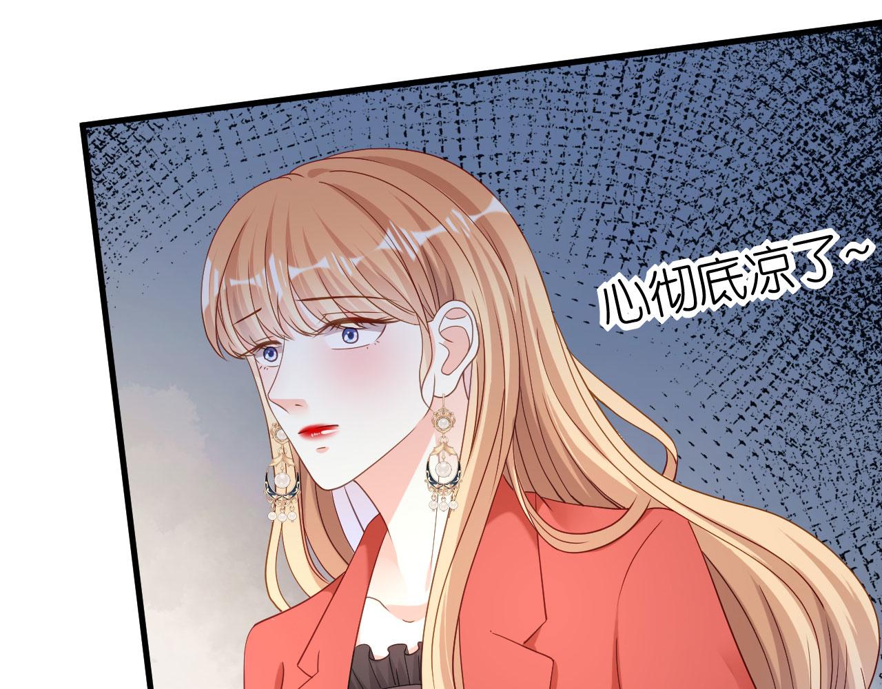 第57话 最後一场61