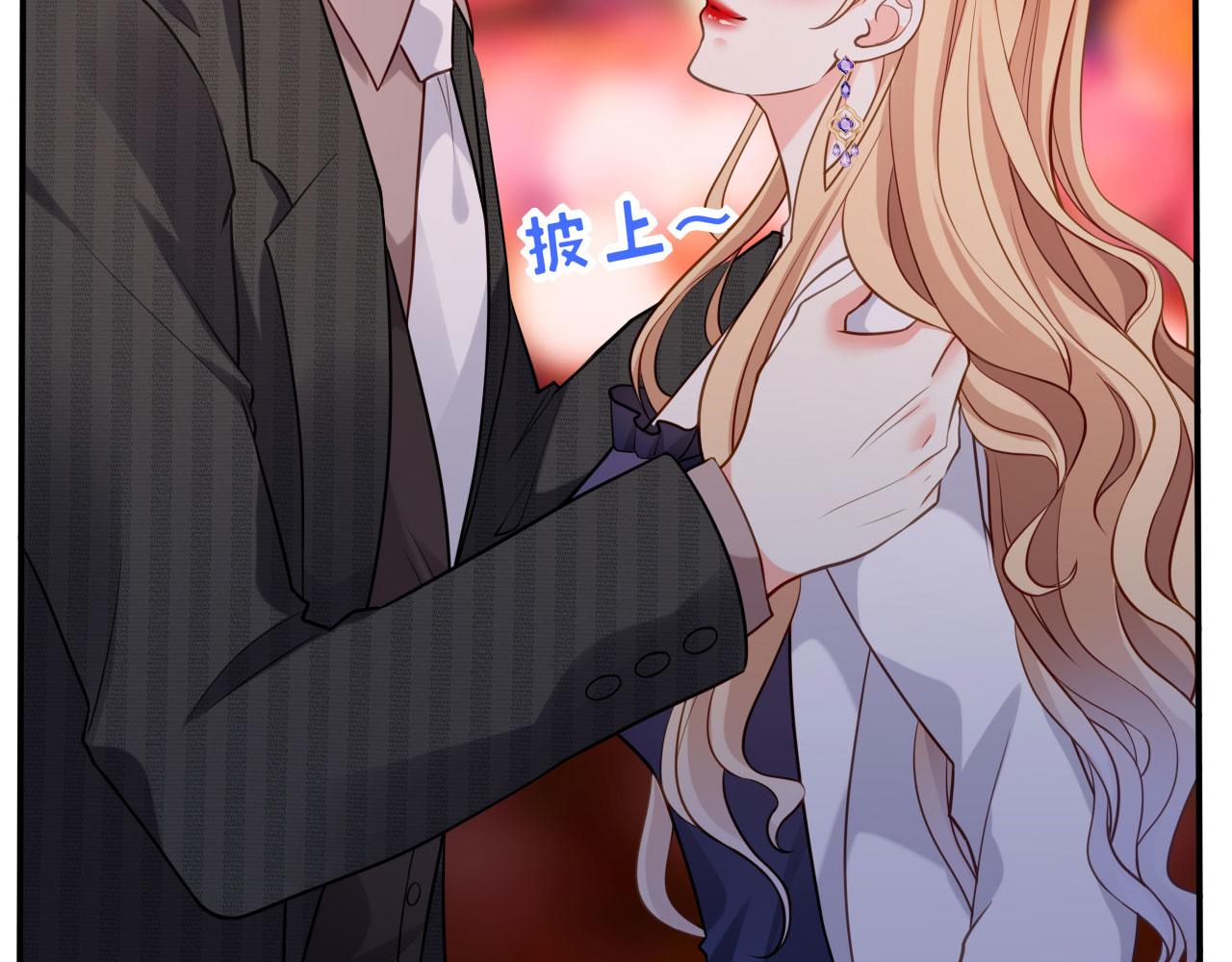 第49话 我也得去98