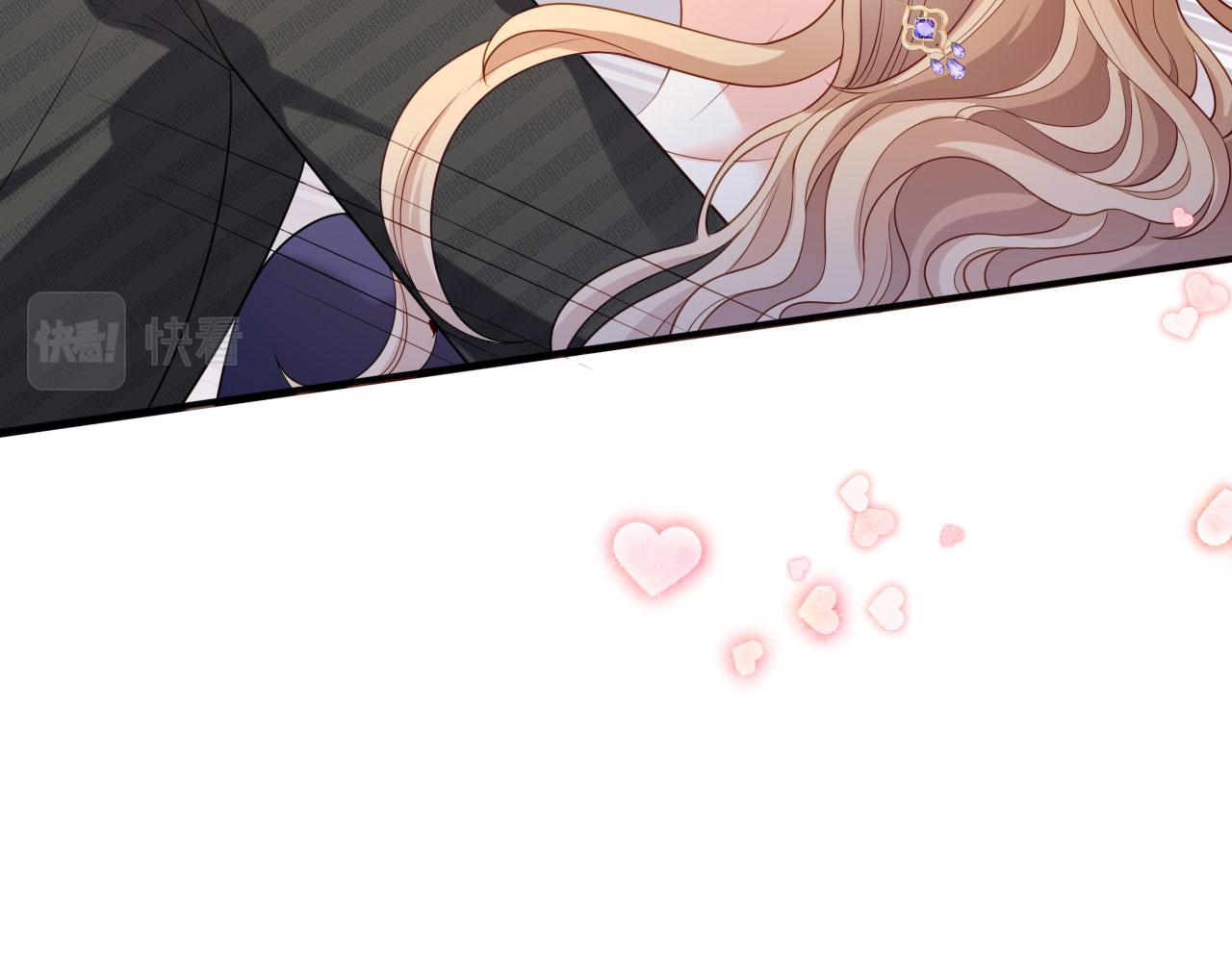 第51话 爱的惩罚67