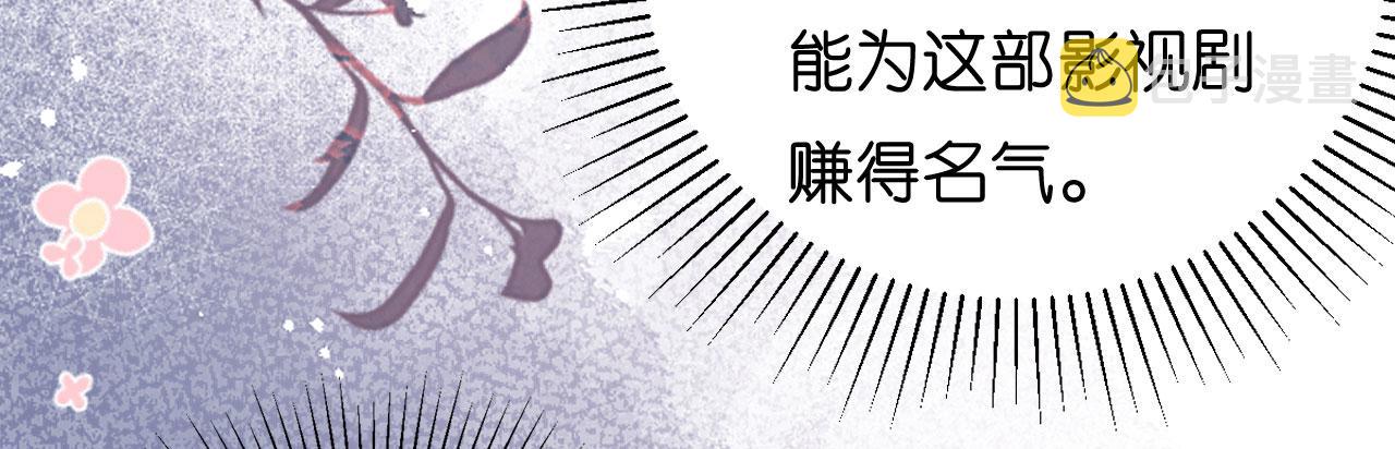 第12话 逃离世俗36
