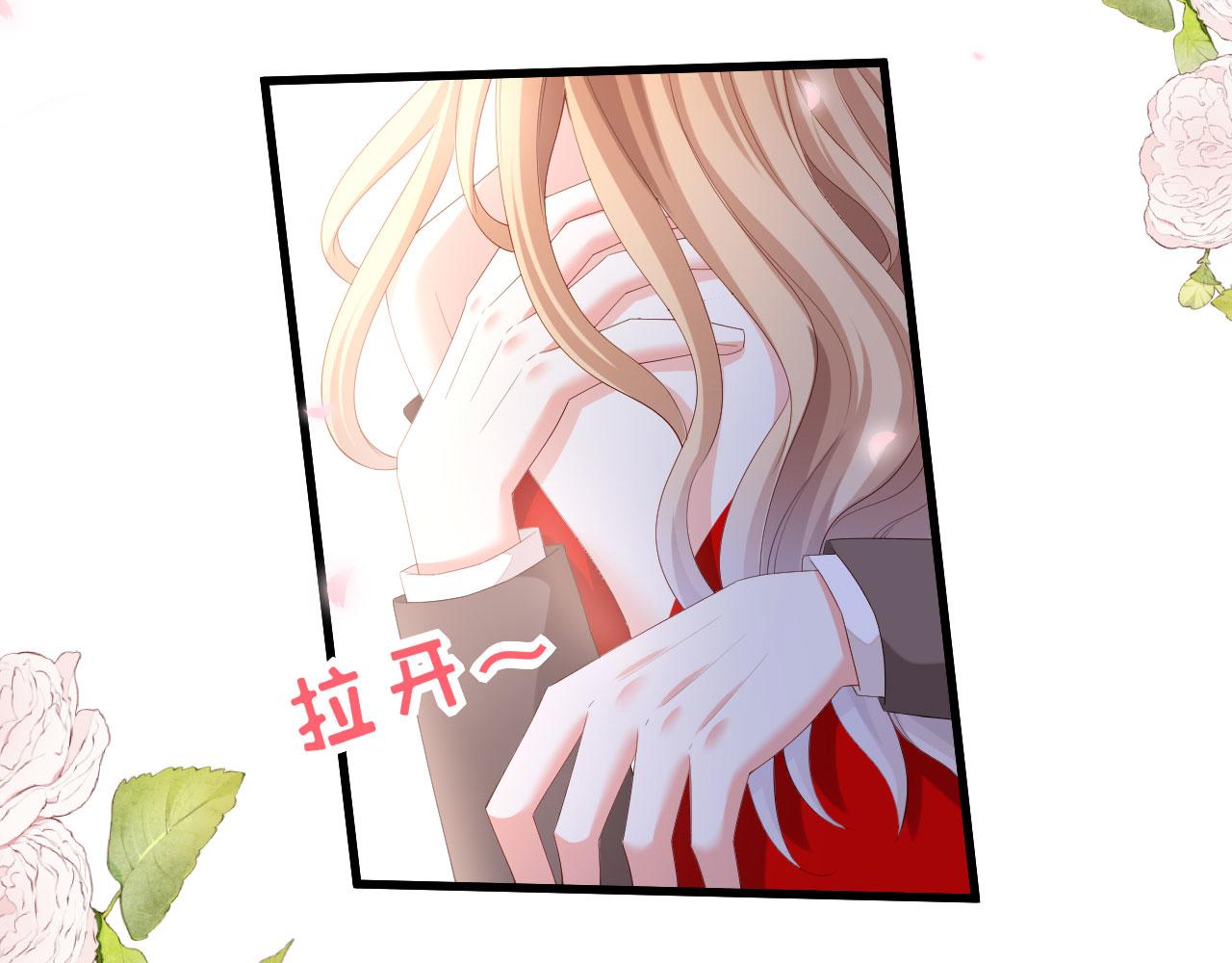 第34话 事後反应77