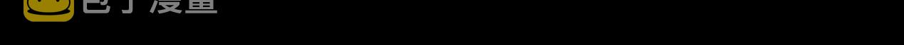 预告38
