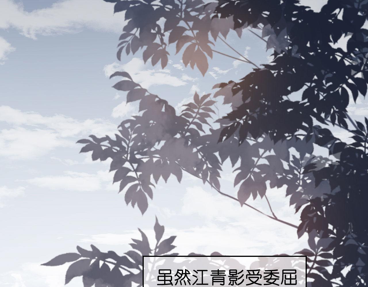 第57话 最後一场81