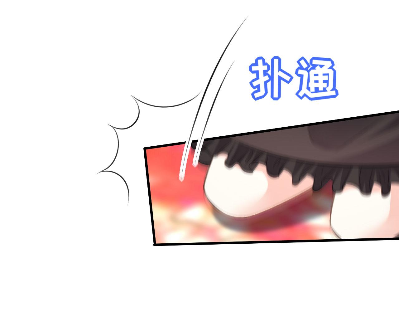 第56话 割袍断义53