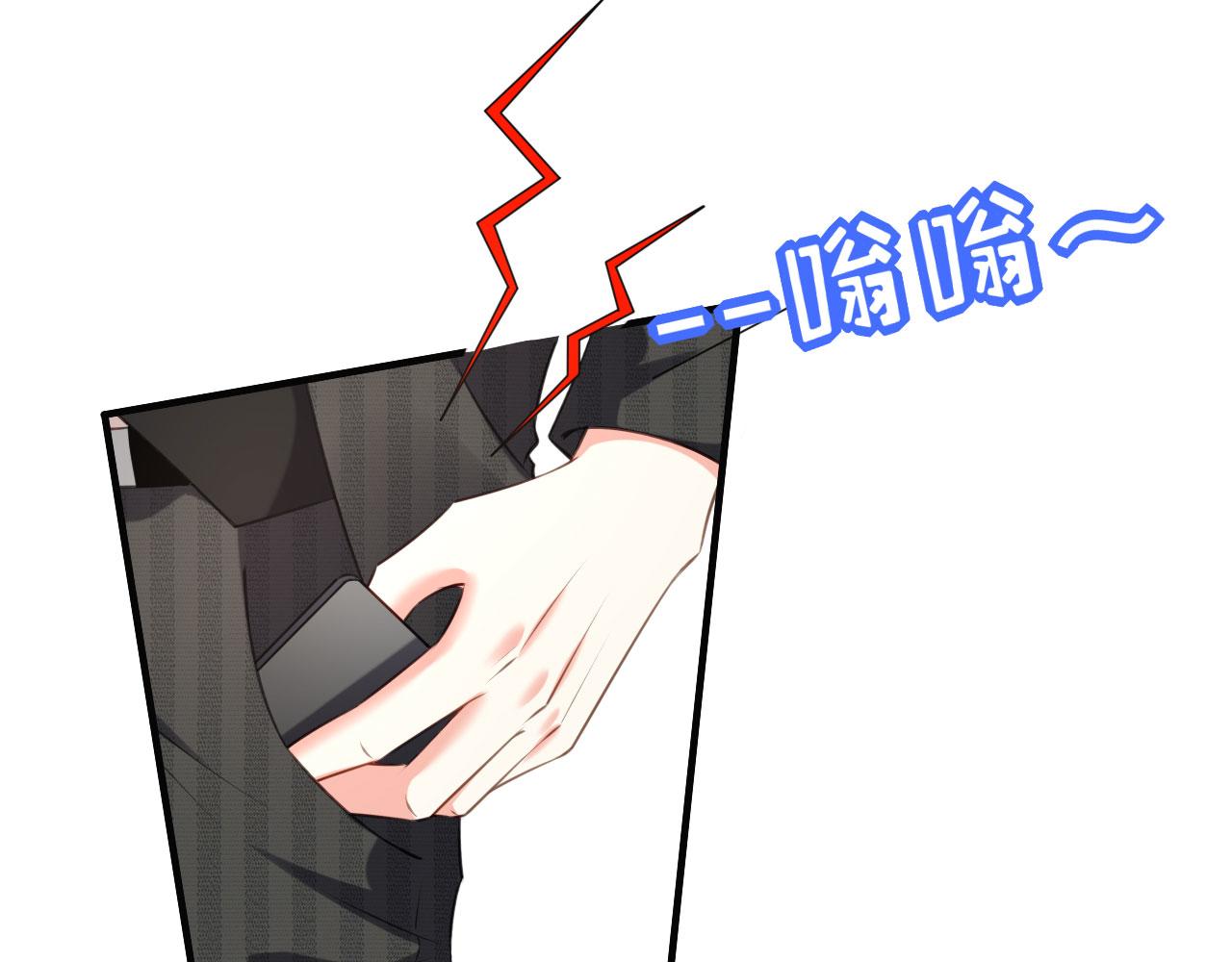 第50话 宣示主权83