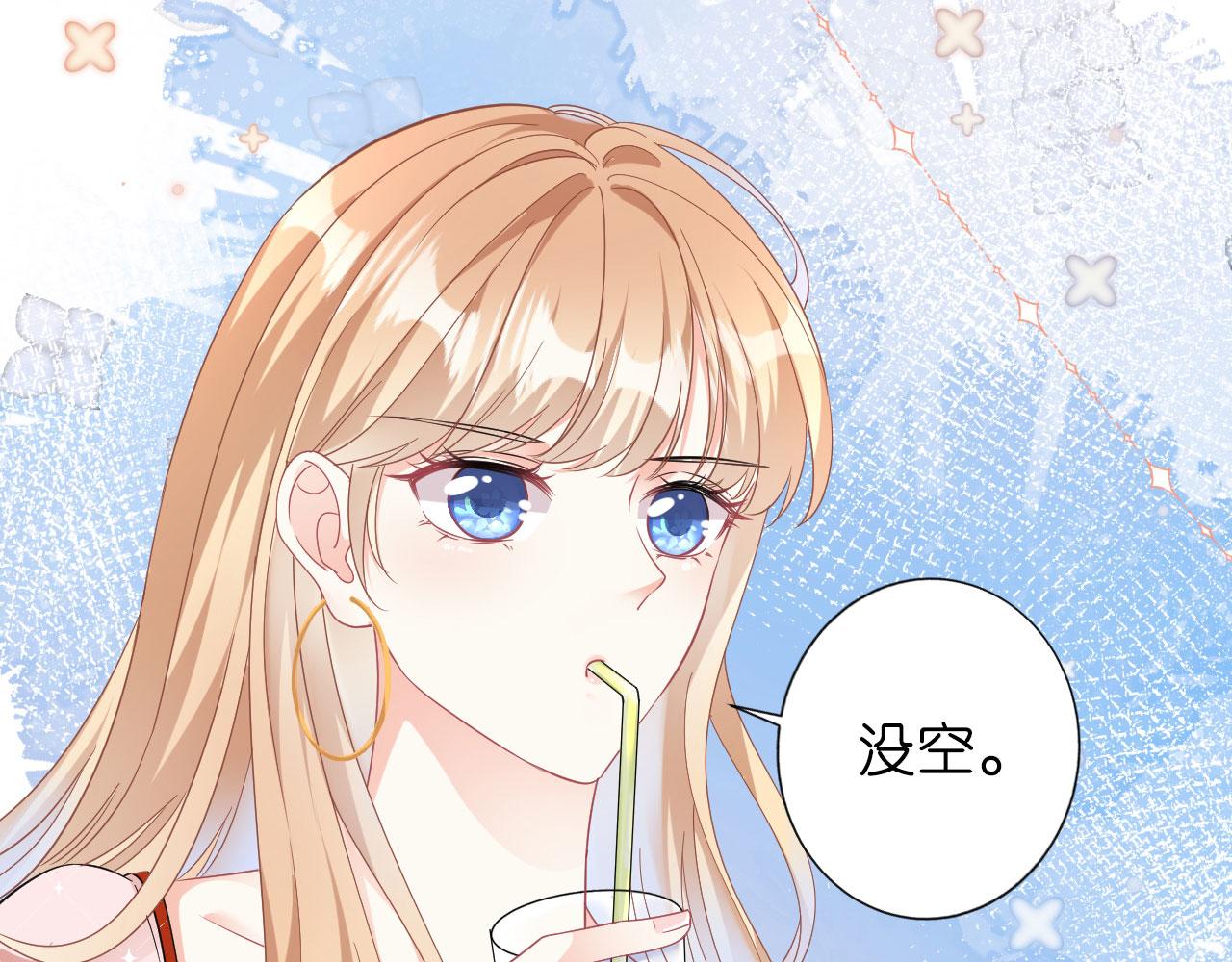 第1话新的一天88
