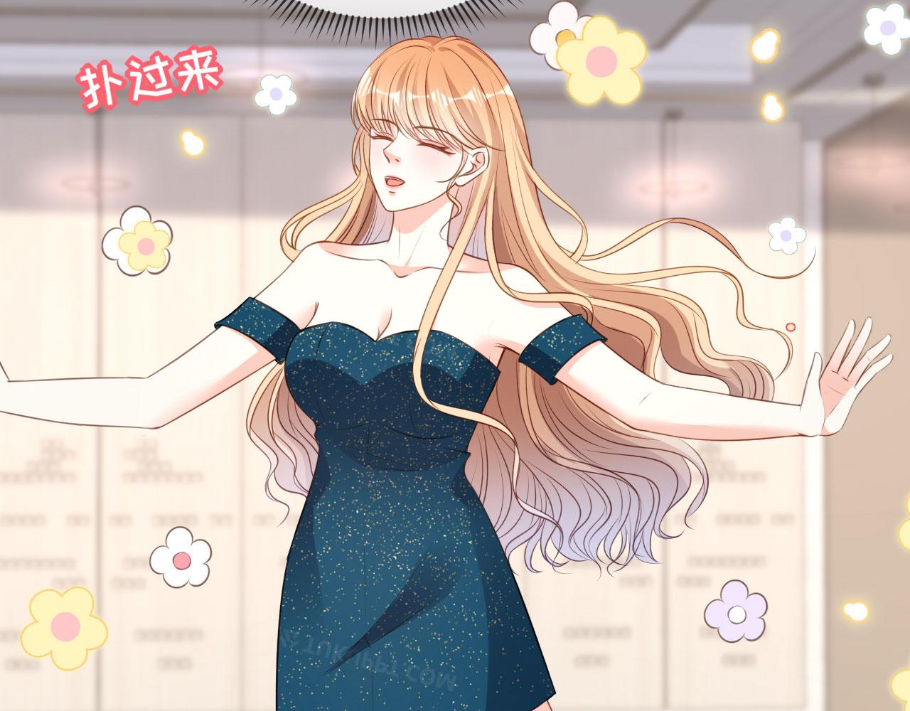 第63话 爱的惩戒79