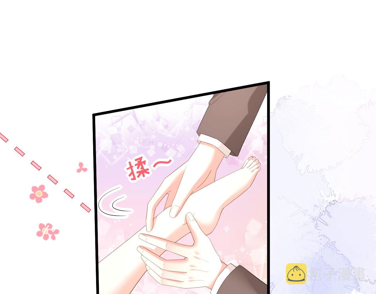第34话 事後反应68