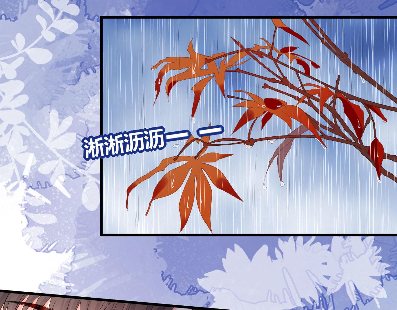 第4话 前尘往事89