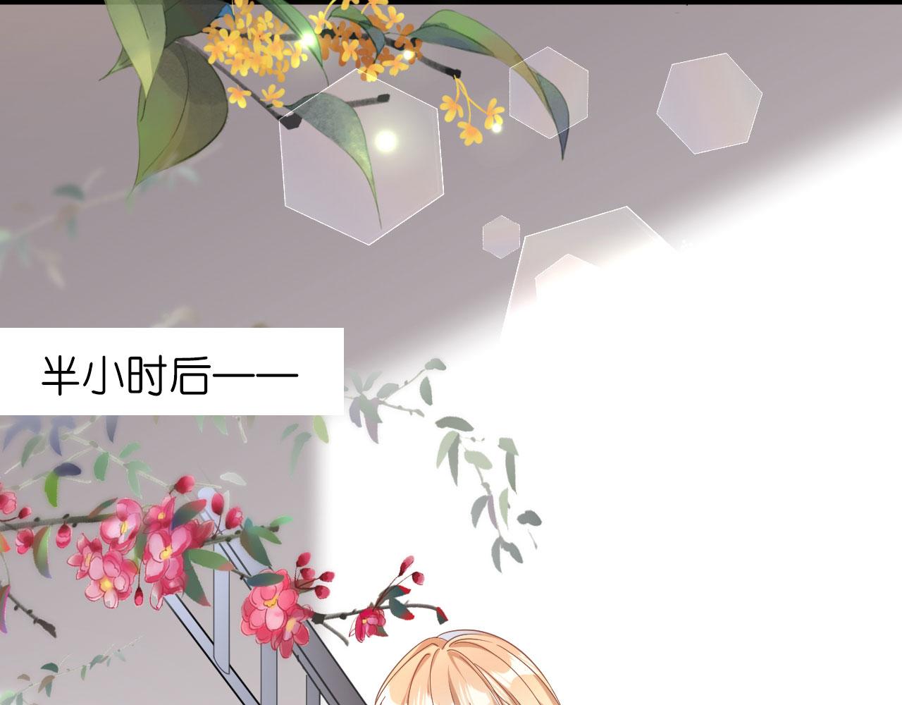第1话新的一天55