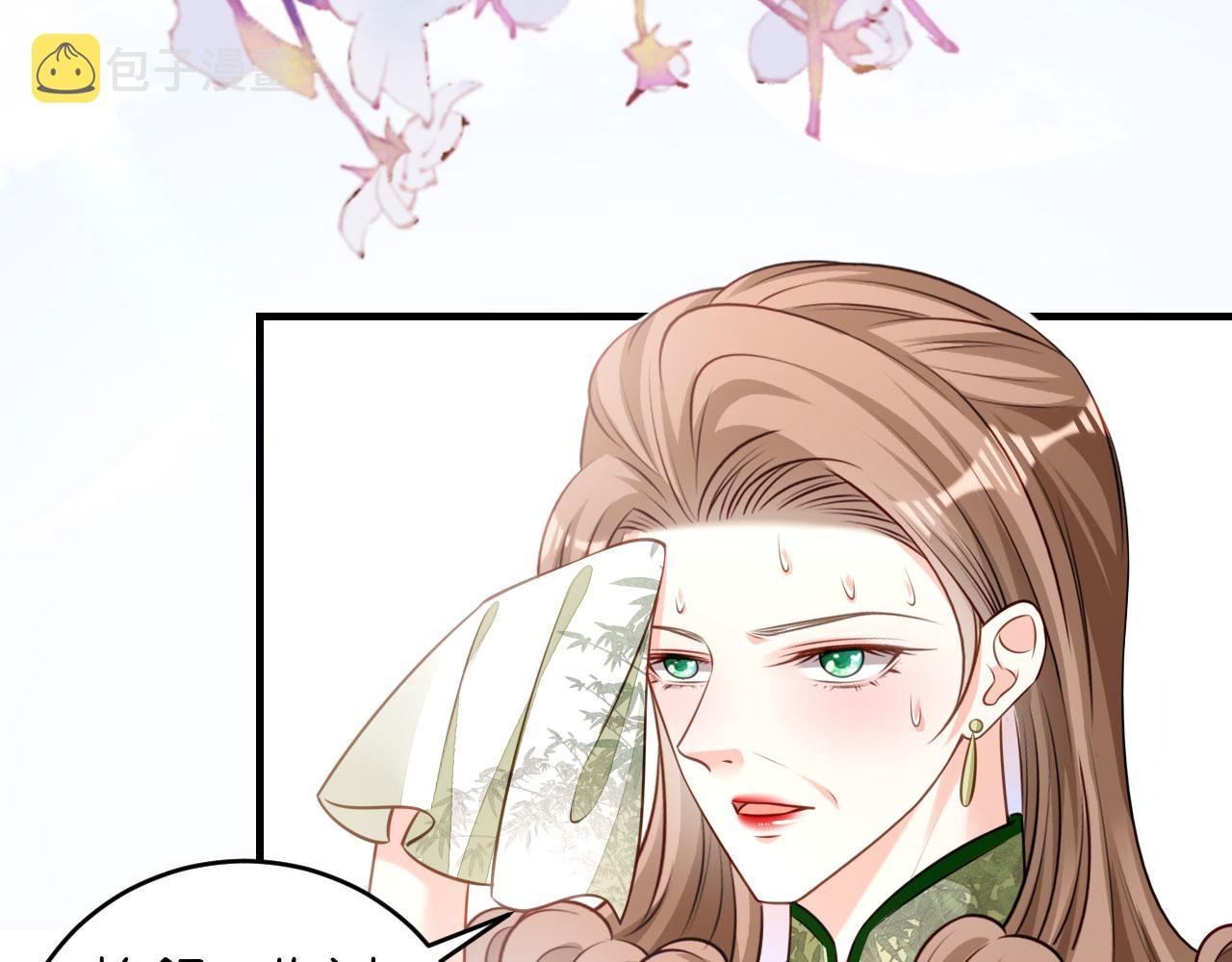 第46话 得寸进尺78