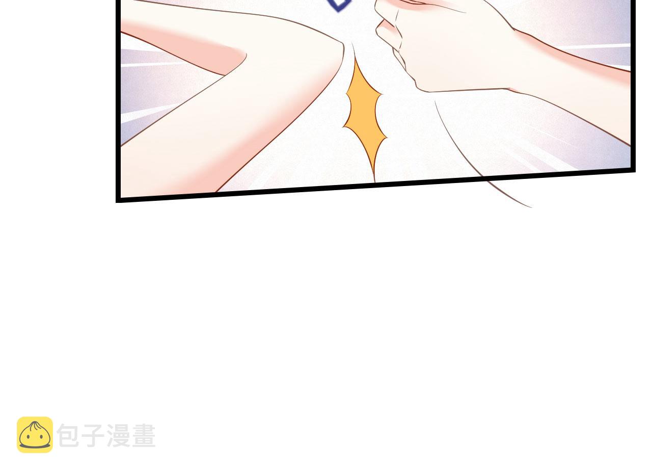 第8话  後台风波102