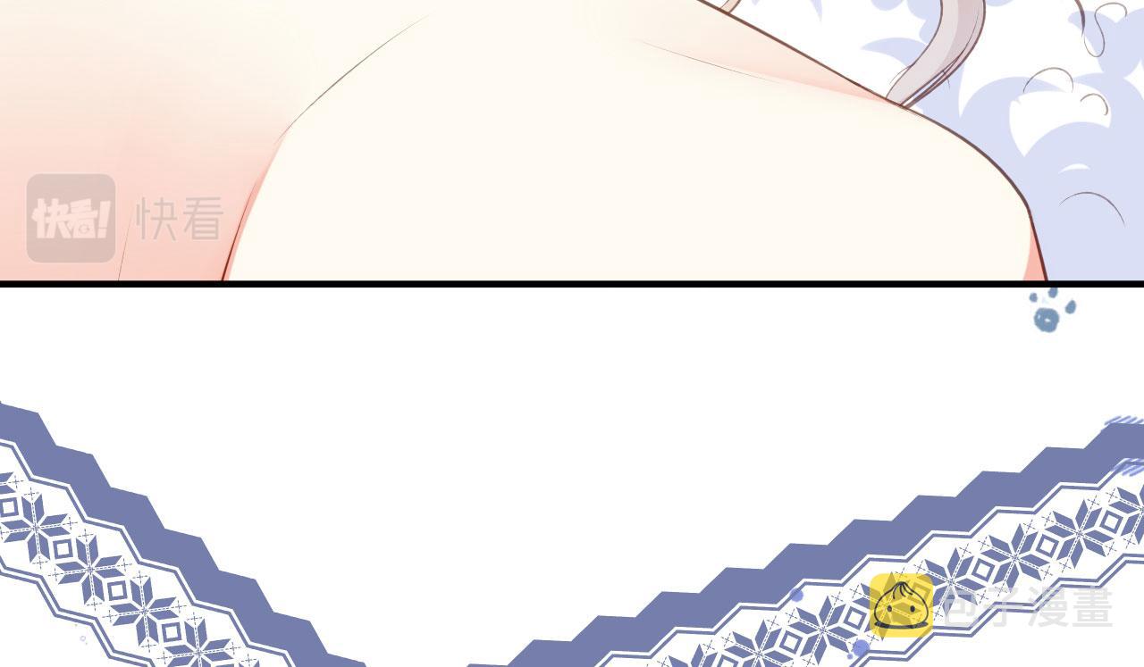 第52话 败兴之言64