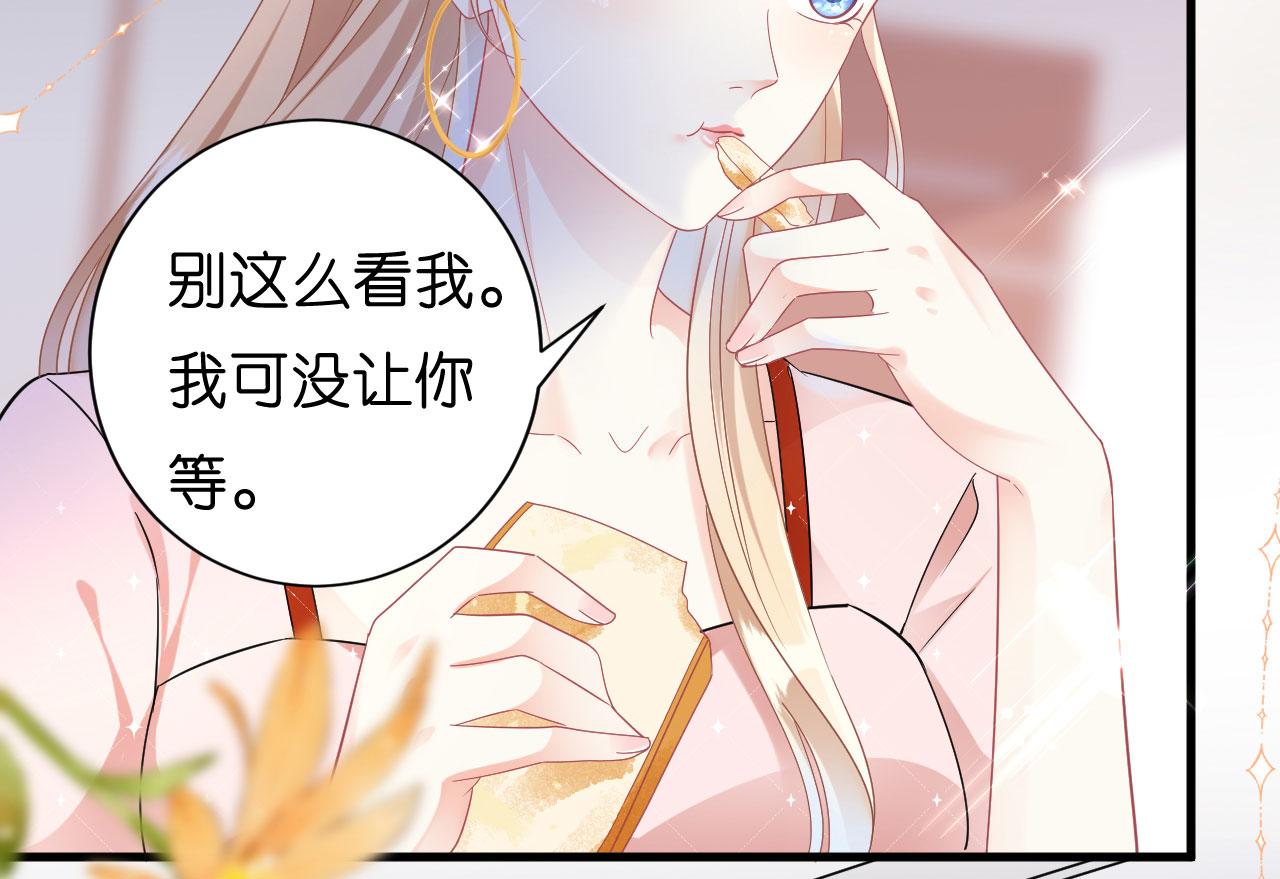 第1话新的一天64