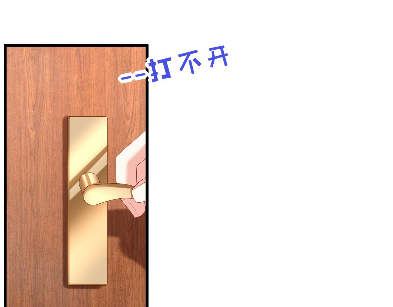 第39话 再进医院5