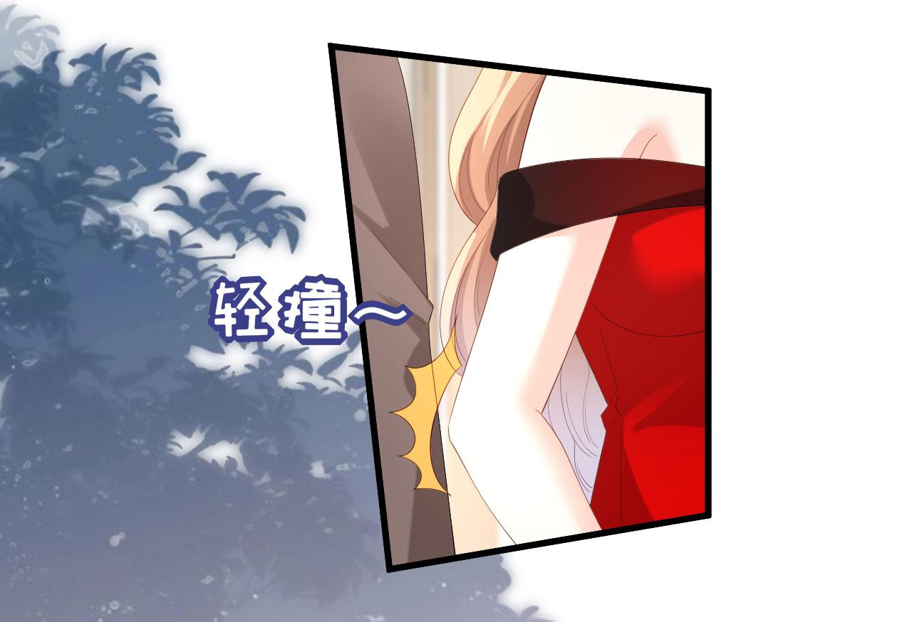 第31话 谁是受害者13