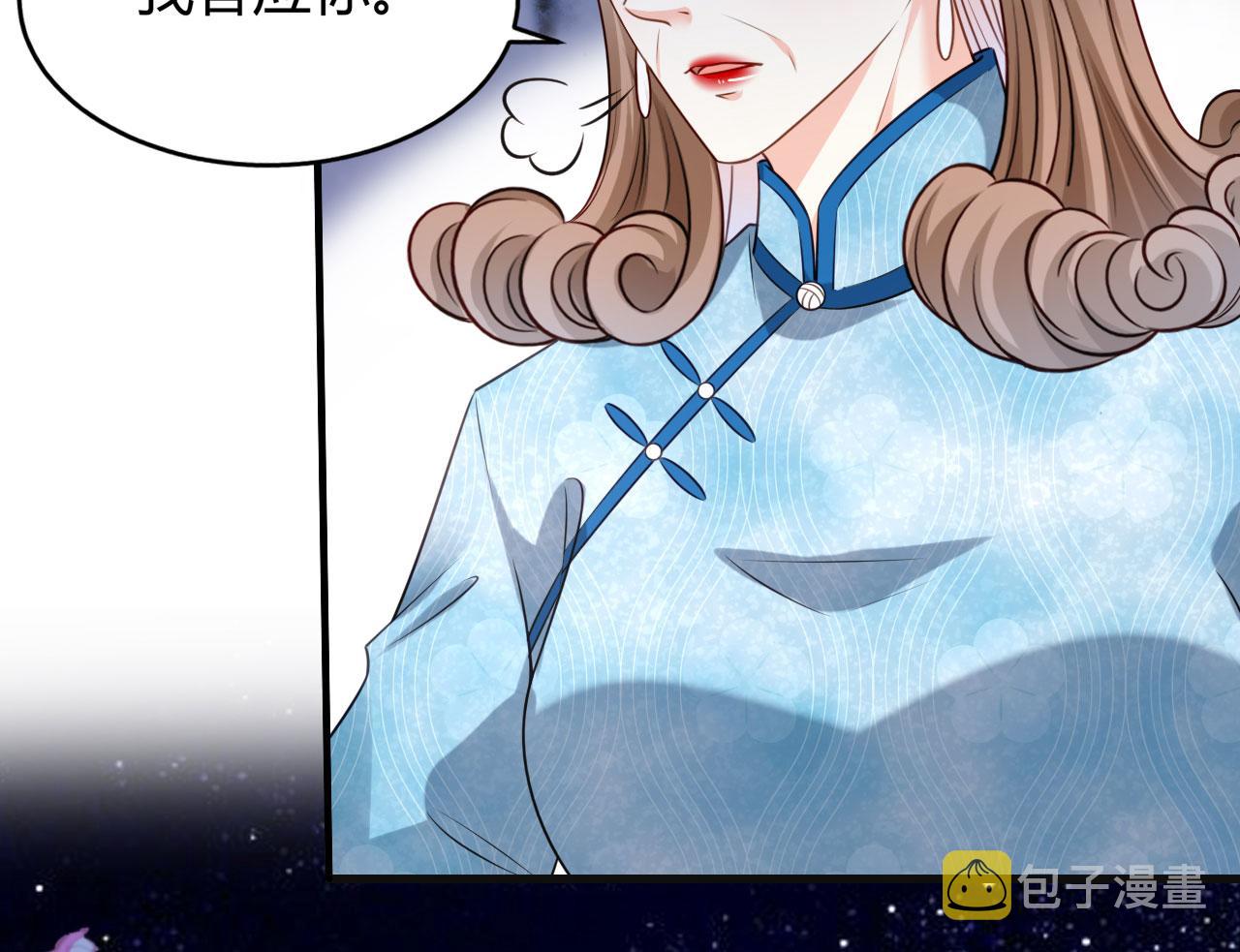 第44话 慈母多败儿65