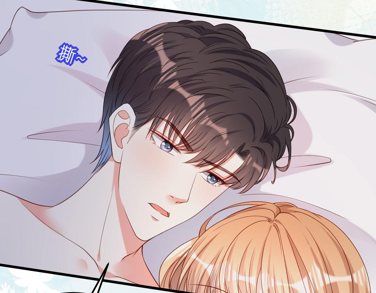 第53话 甘苦自知79