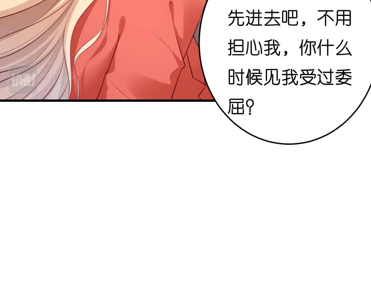 第57话 最後一场16
