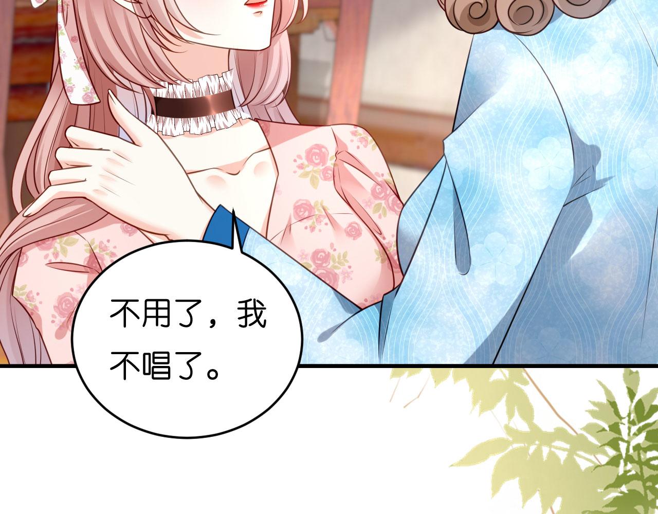 第44话 慈母多败儿19