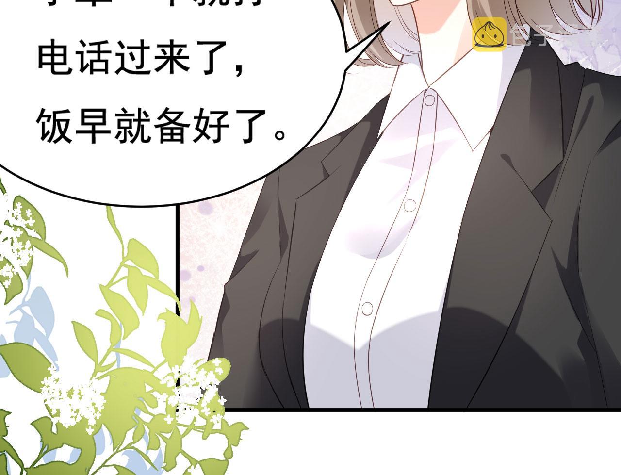 第4话 前尘往事93