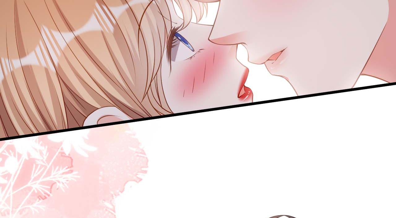 第51话 爱的惩罚39