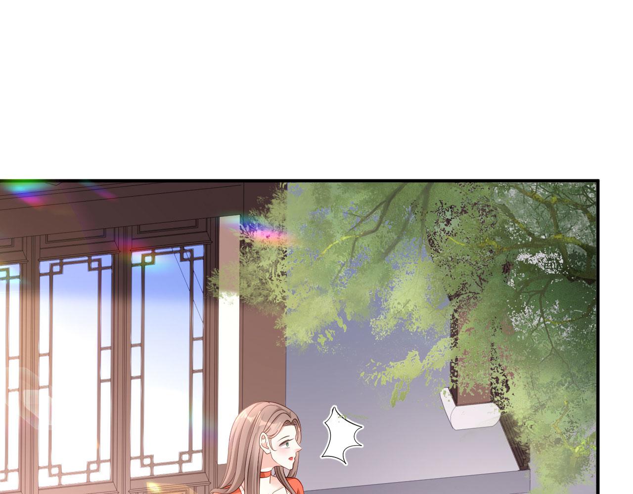 第11话 衣冠禽兽36