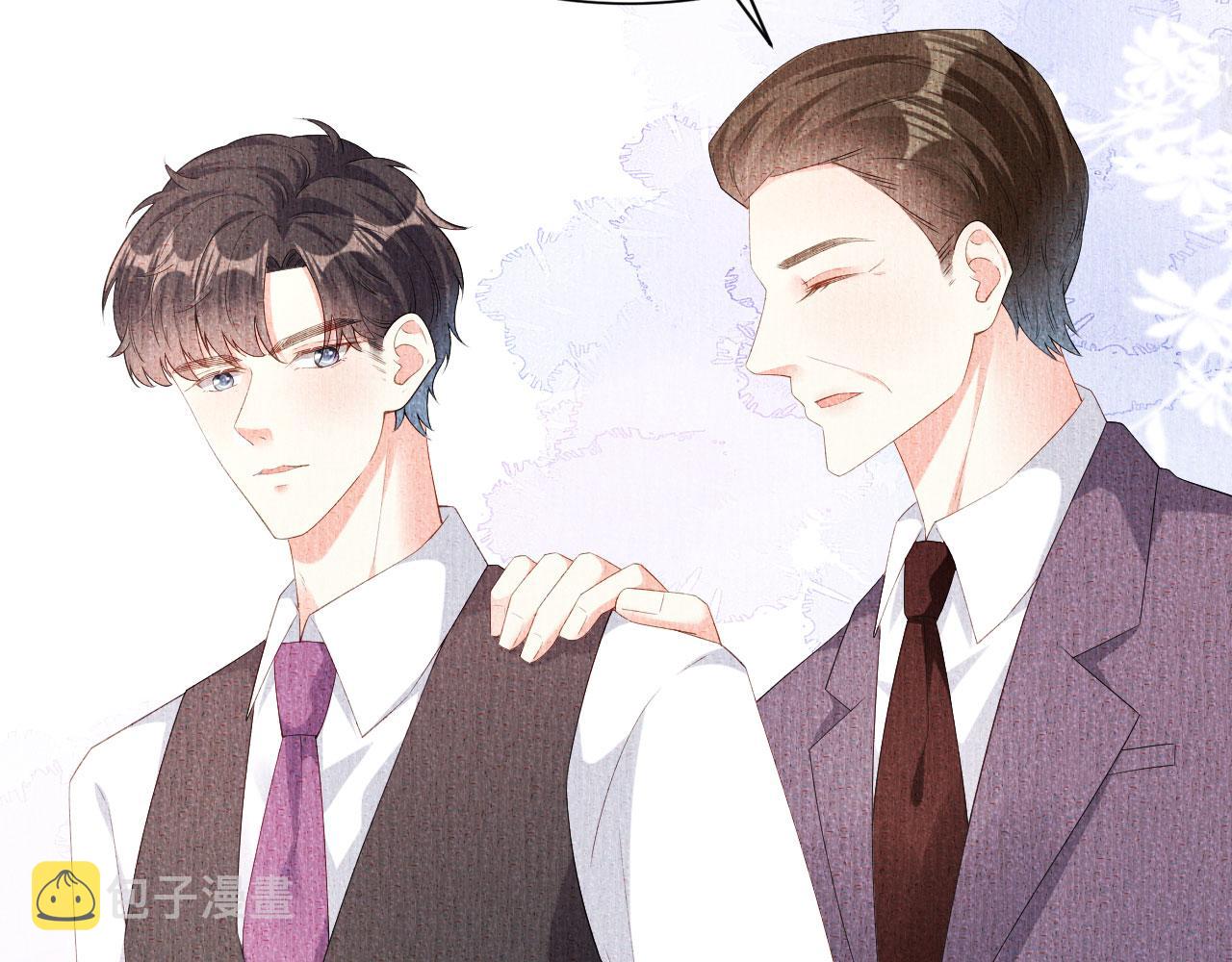 第22话 旧怨12