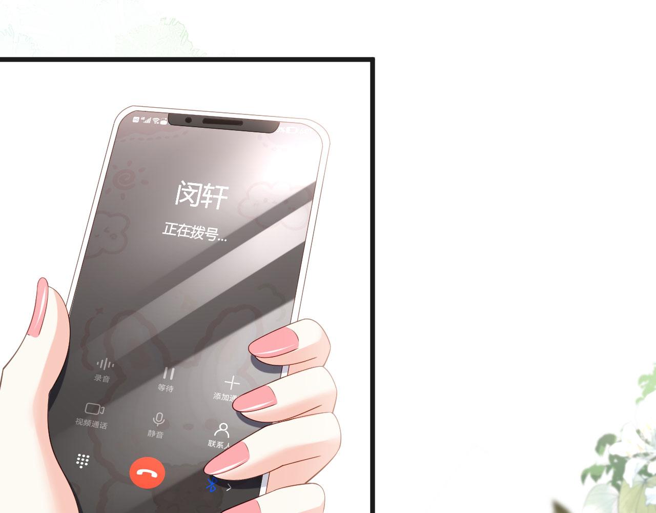 第10话 戏园被收购60
