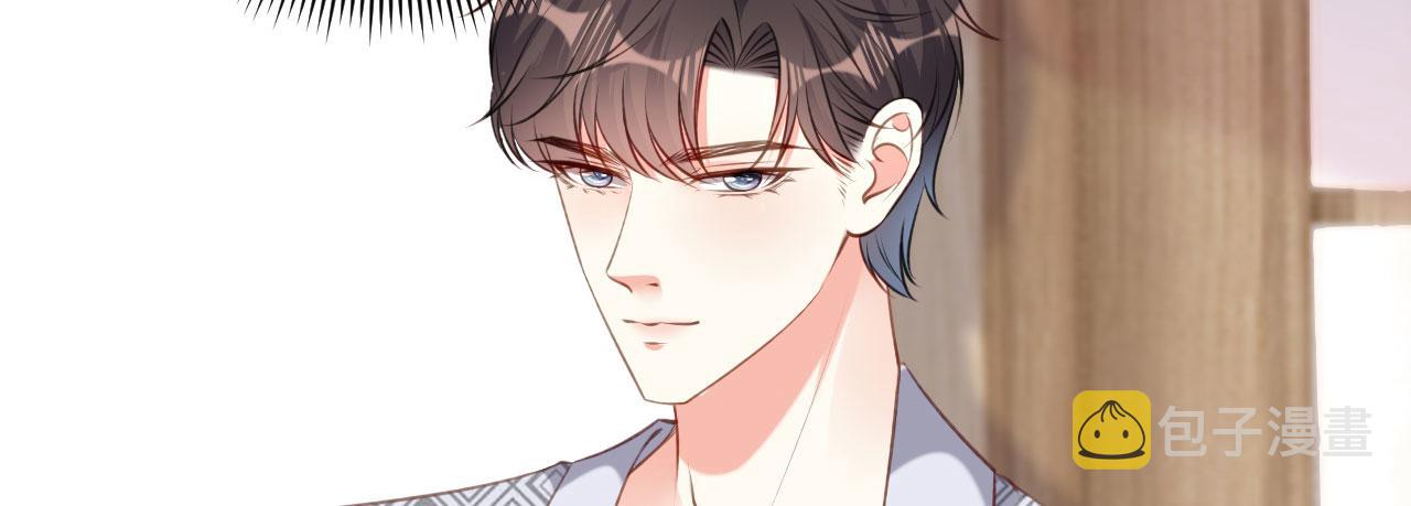 第54话 准备出山13