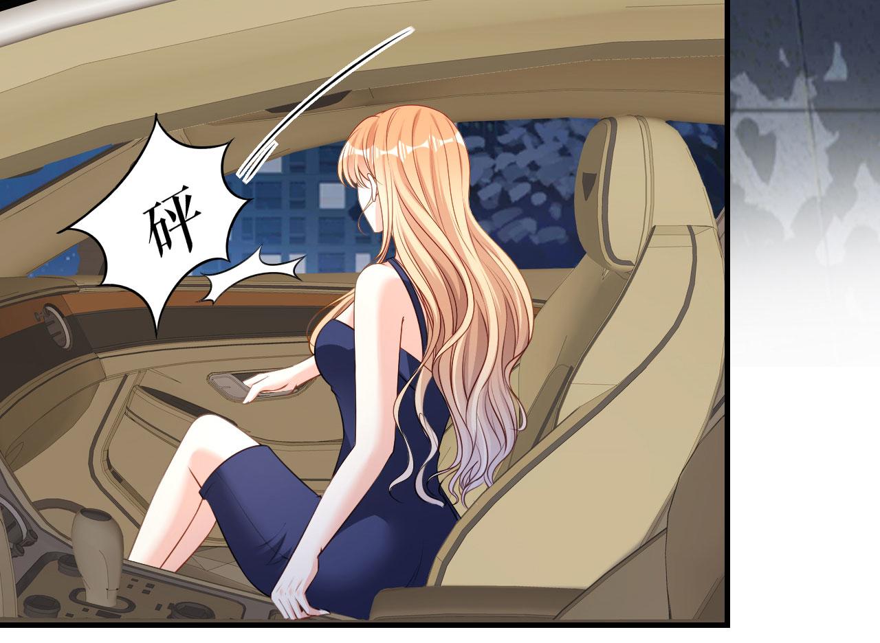 第45话 心灰意冷28