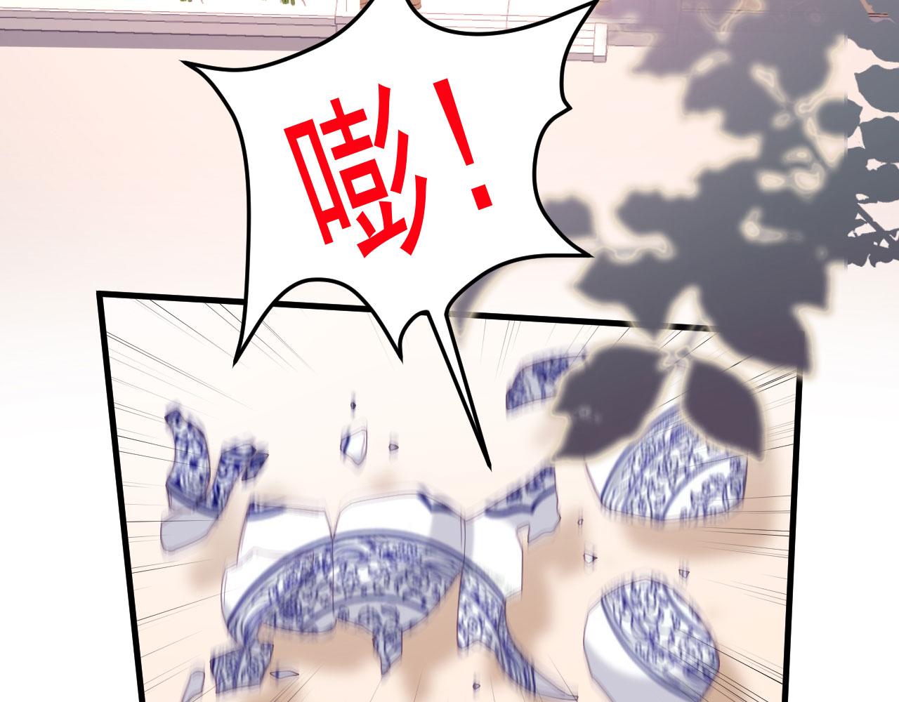 第53话 甘苦自知24