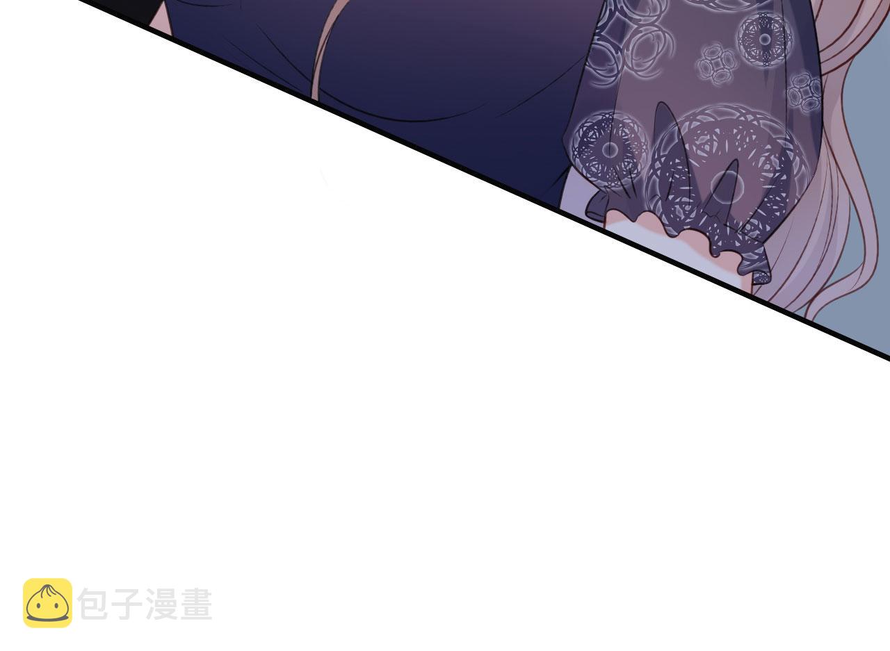 第52话 败兴之言15