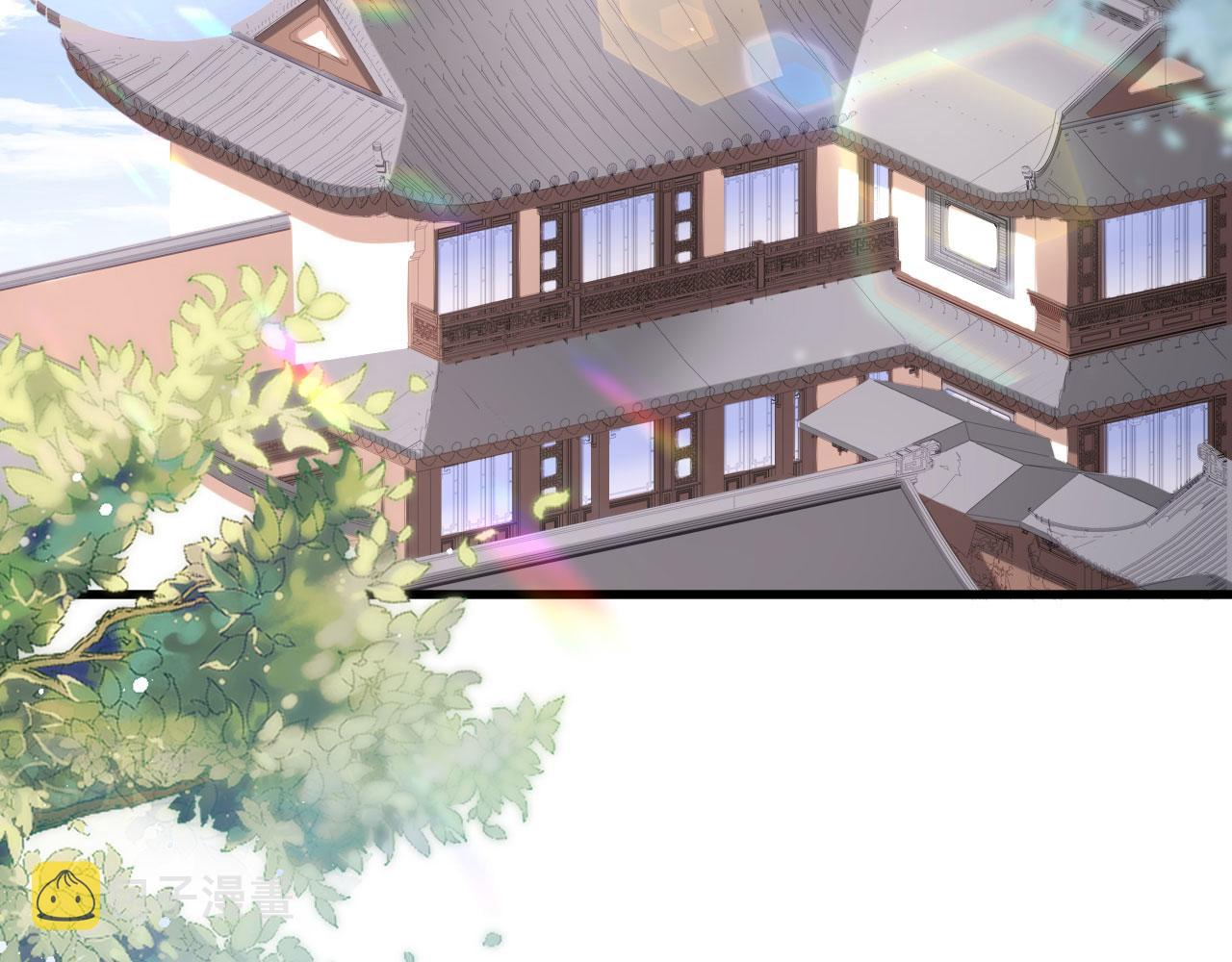 第18话 陈年旧事55