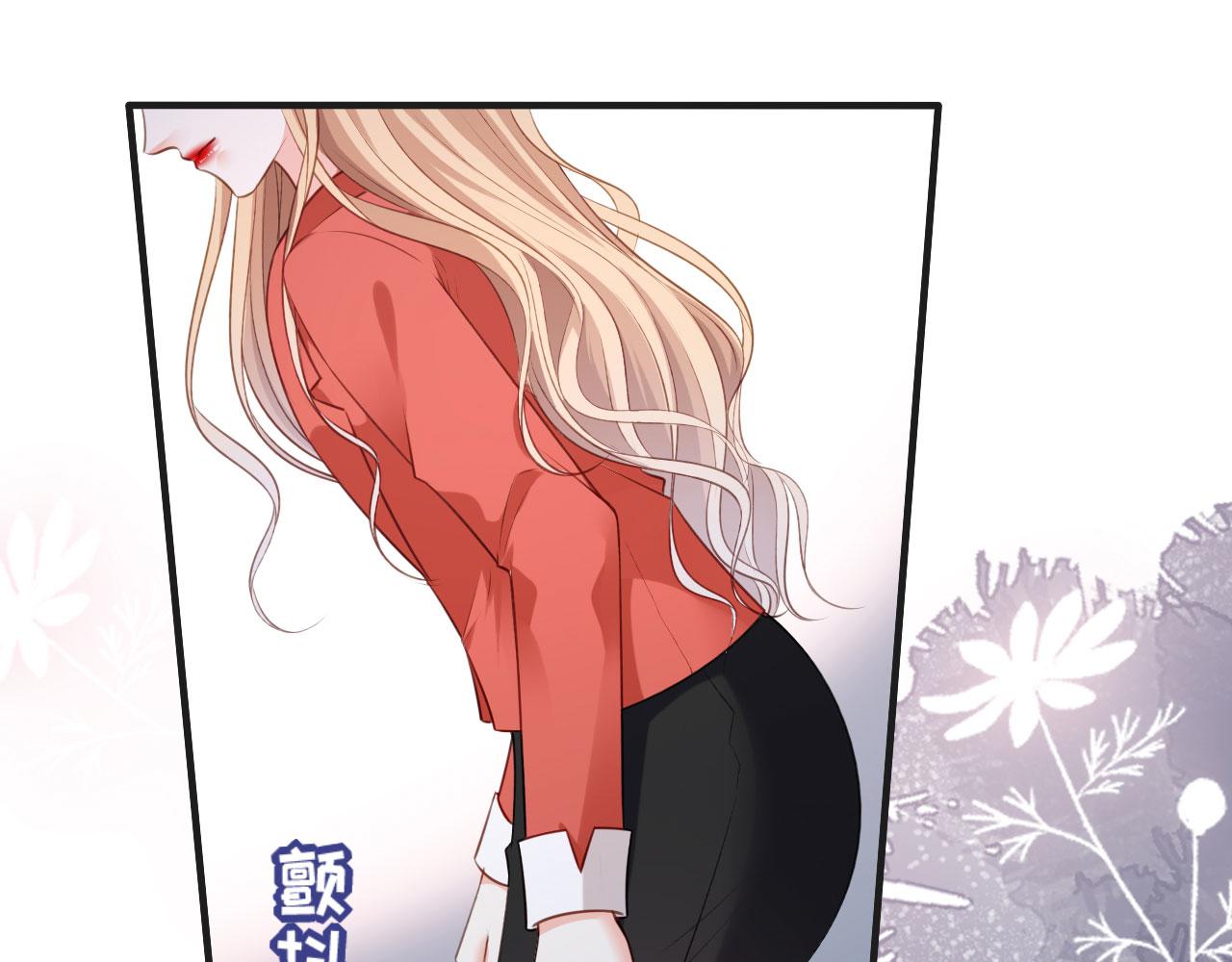第57话 最後一场41
