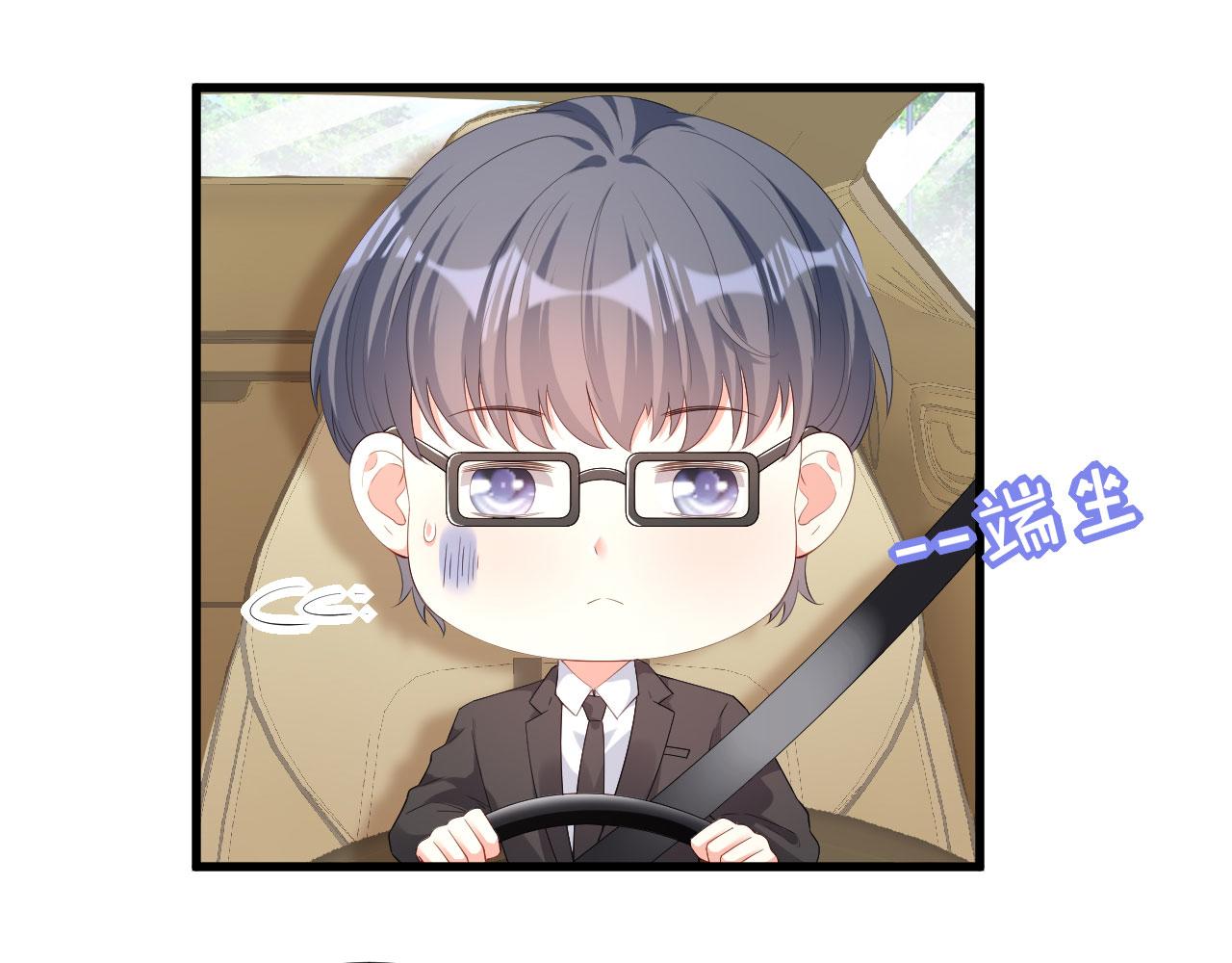 第36话 慈母多败儿5