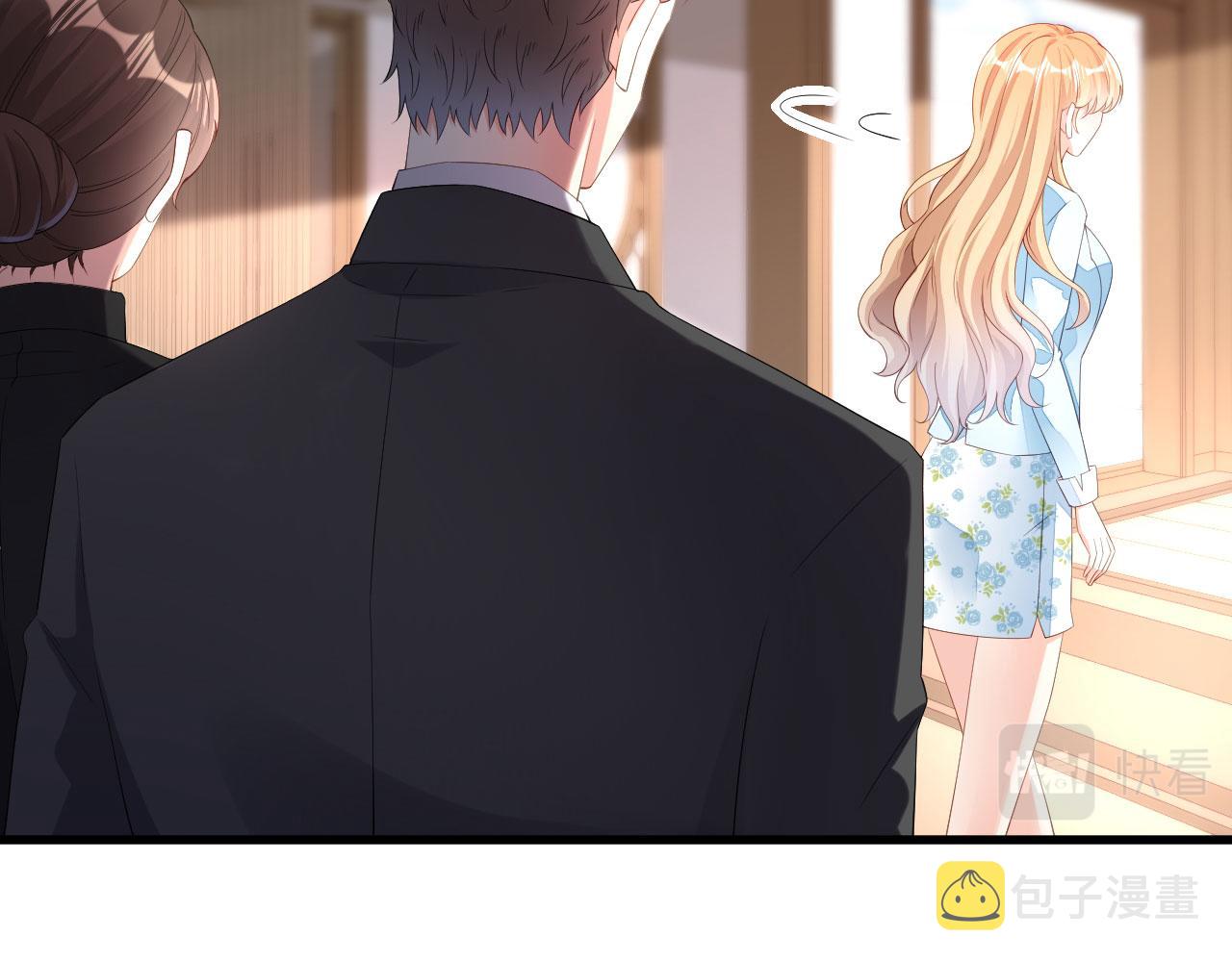 第18话 陈年旧事96