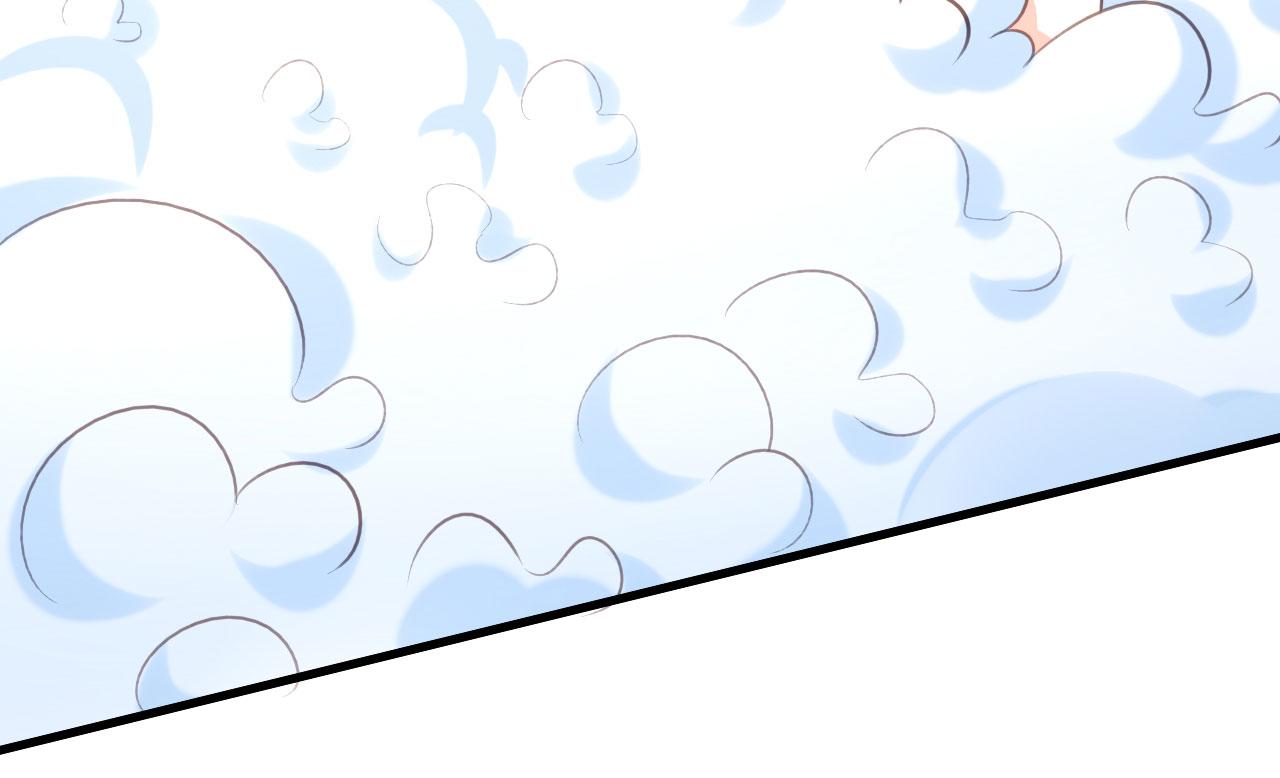 第47话 冰火两重48
