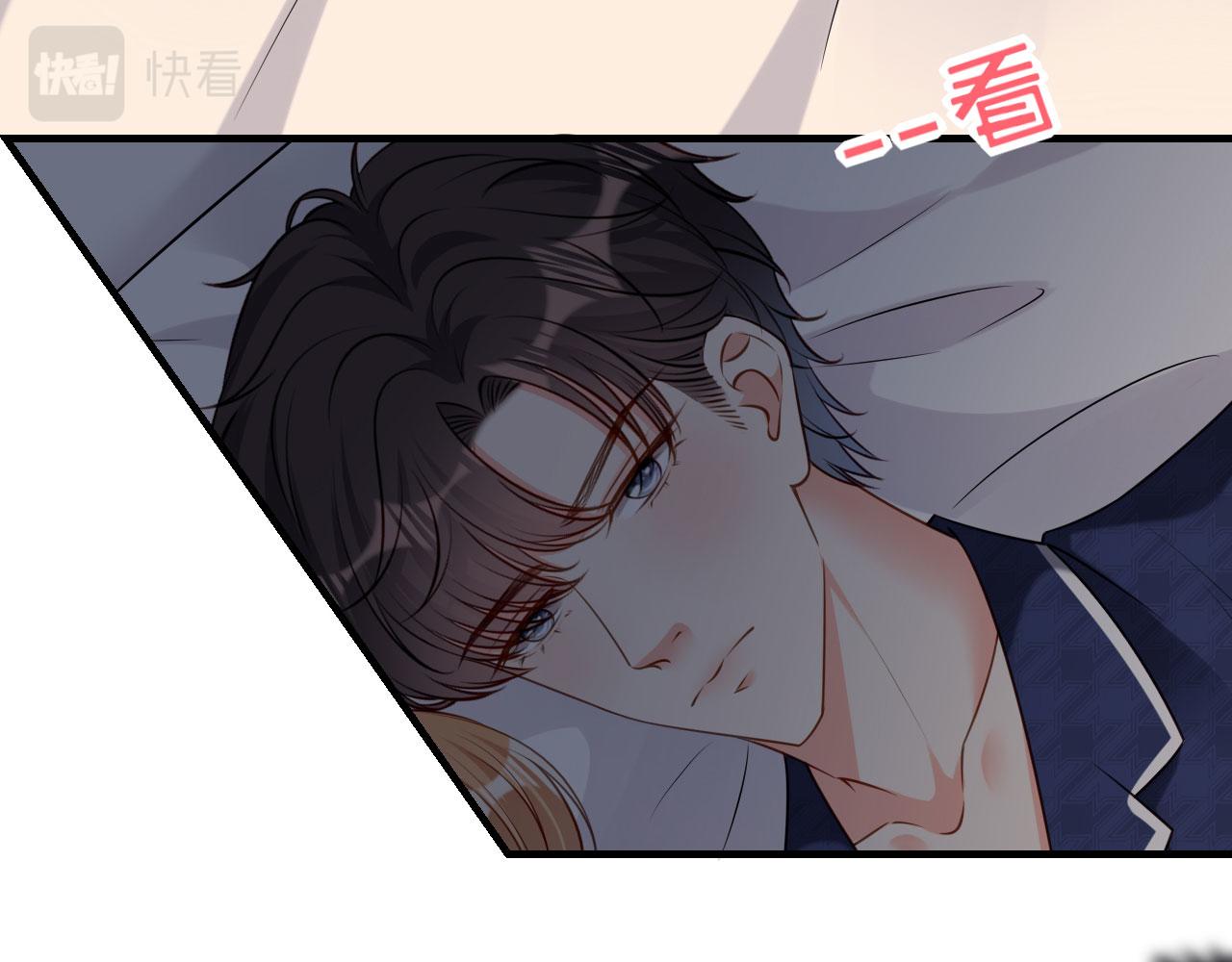 第46话 得寸进尺20