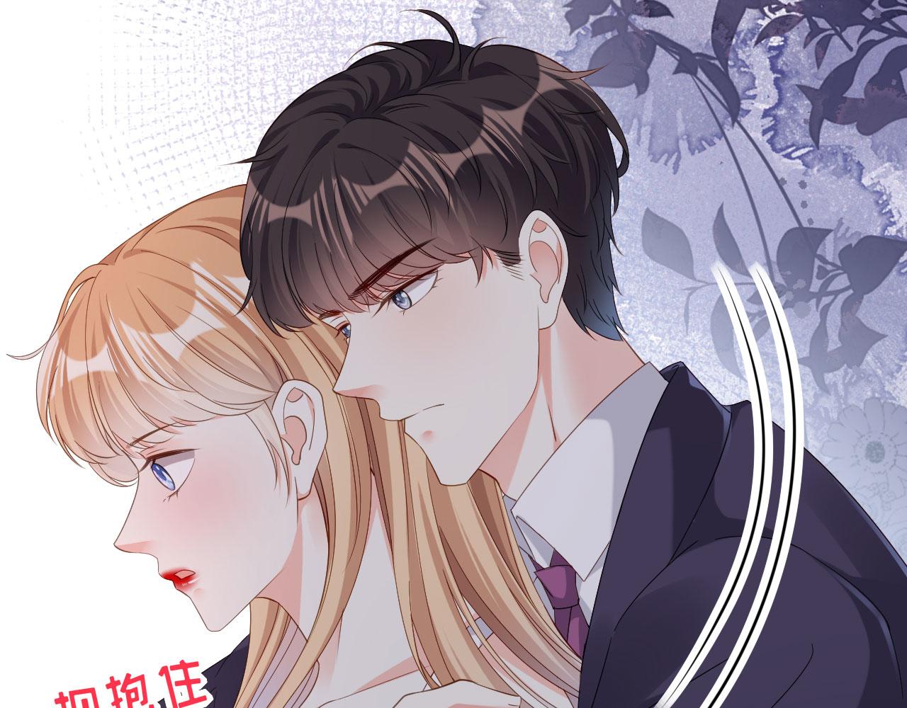 第12话 逃离世俗65