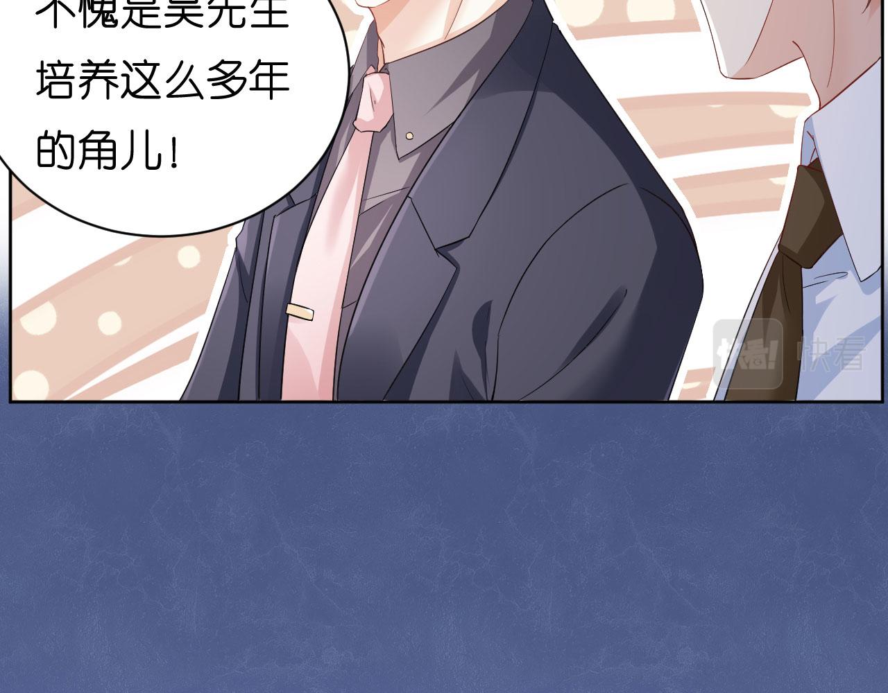 第25话 折腾人84