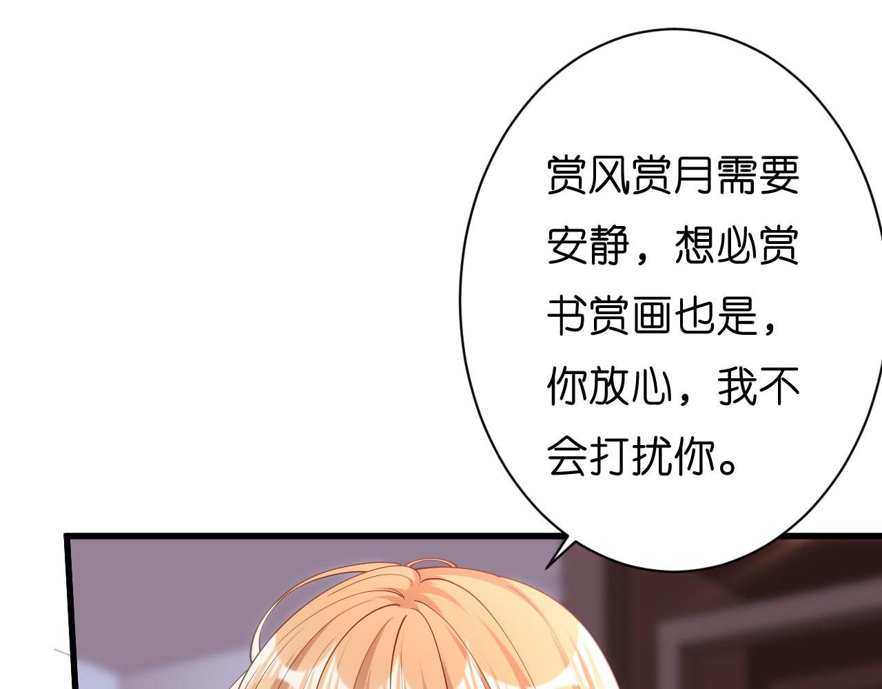 第14话 陆家公子87