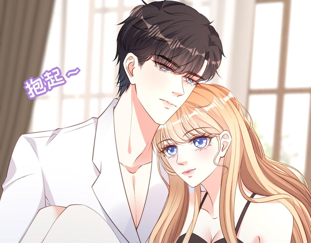 第53话 甘苦自知88
